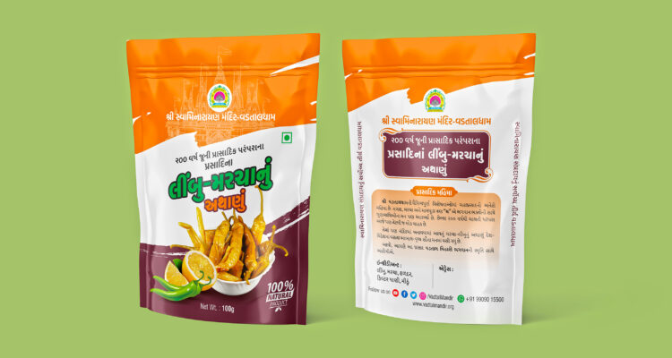 lemon chilli pickle pouch